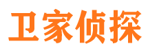 新密市私家侦探